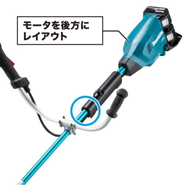 マキタ 充電式 草刈機 本体のみ(バッテリ・充電器別売 マキタ 充電式 草刈機 本体のみ(バッテリ・充電器別売
