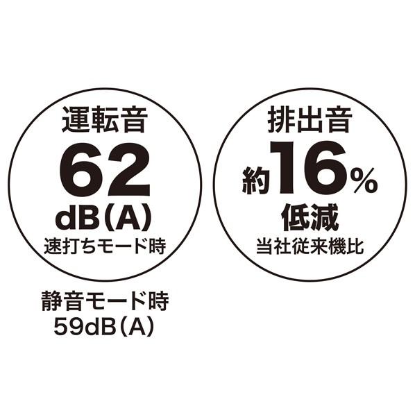 マキタ 一般圧/高圧エアコンプレッサ 11L AC500XLR｜diy-tool｜06