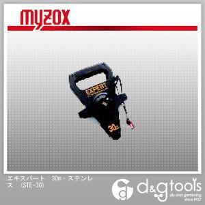 マイゾックス エキスパート30m・ステンレス STE-30