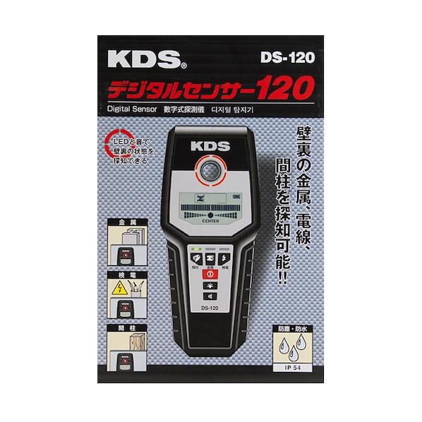 ムラテックKDS KDSデジタルセンサー120 DS-120 : DIY FACTORY ONLINE