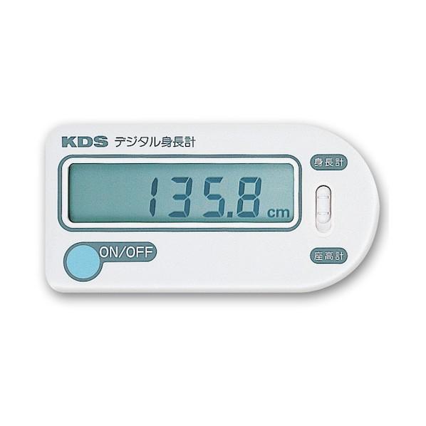 ムラテックKDS デジタル身長計 DSN-90 1点 : DIY FACTORY ONLINE SHOP 