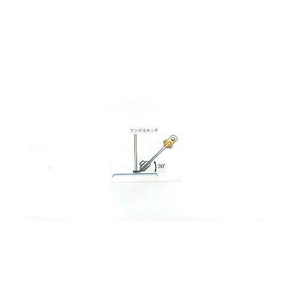 MCC アングルカッタ－450 AC-0045　CAP.7MM　切断 工具　大工 DIY ハンドツール　ANGLE CUTTER 松阪鉄工所　銅線　銅管　など　切断 AC-0045 アングルカッタ 1本 MCC(松阪鉄工所) 【通販モノタロウ】