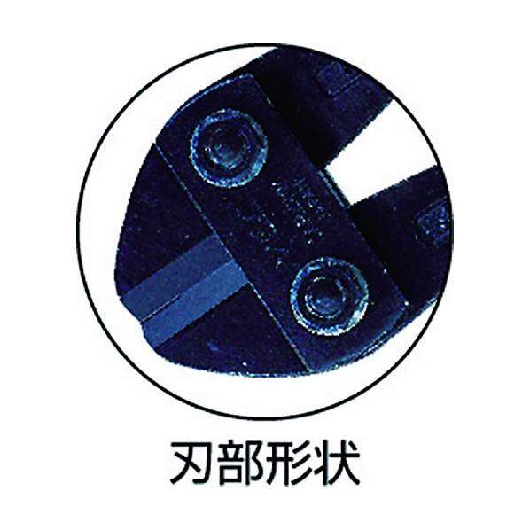 松坂鉄工所 MCC 活線ボルトクリッパ600 600mm ZBC-600 1点 : DIY