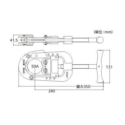 松坂鉄工所 MCC 4枚刃パイプカッタ ベアリング付 350mm PCFB-50 1点