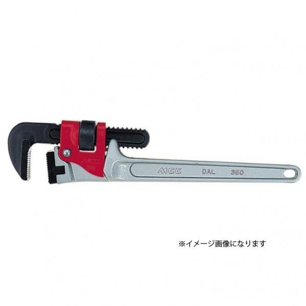 松坂鉄工所MCC パイプレンチアルミ 白・エンビ被覆管用DA600便利グッズ（文具・OA機器）PWVDA600_1