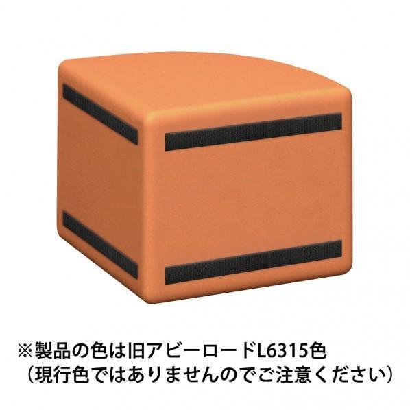 水上 スクエアD450 コーナーベンチ(R) 張地選択(旧アビーロード品番:AP-03) 張地37色より選択 幅450mm×奥行450mm×高さ360