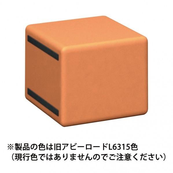 水上 スクエアD450 コーナーベンチ(角) 張地選択(旧アビーロード品番:AP-04) 張地37色より選択 幅450mm×奥行450mm×高さ360
