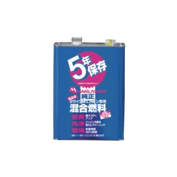 丸山製作所 純正混合燃料4L5年保存#464089 #464089 1点 : DIY FACTORY