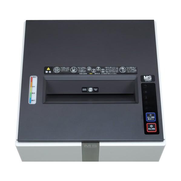 明光商会 オフィスシュレッダー UA-F25C-Lの画像
