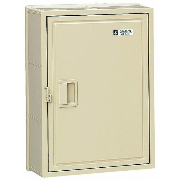 最終値下げ）たかの友梨EMSマシーン充電式痩身