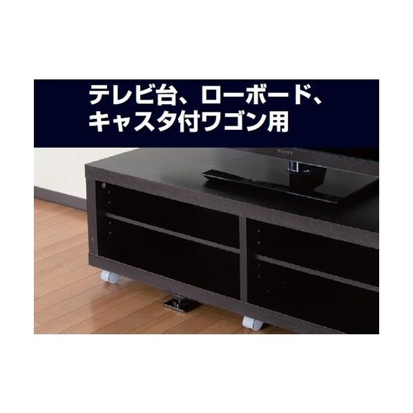 未来工業 ピタ7ジャッキスターP P7P-JS5Kの画像