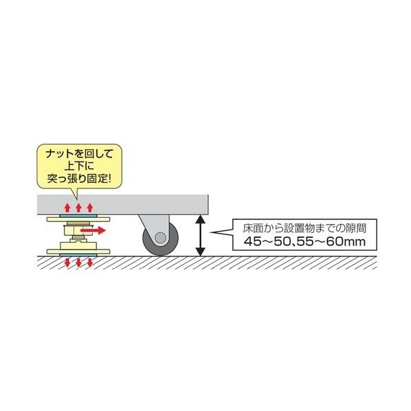 未来工業 ピタ7ジャッキスターP P7P-JS5Kの画像