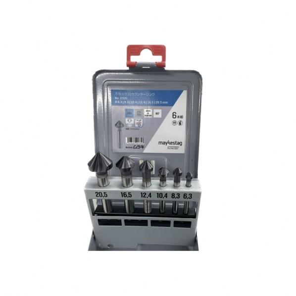 ムラキ マイケスタックNo．2320 6本組AL No.2320 AL-6Z(6ホングミ