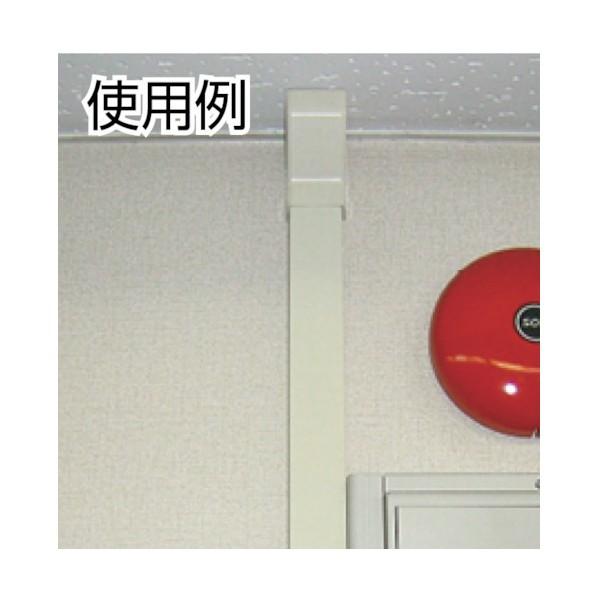 マサル工業 マサルエムケーダクト3号ホワイト1本 MD32 : DIY FACTORY