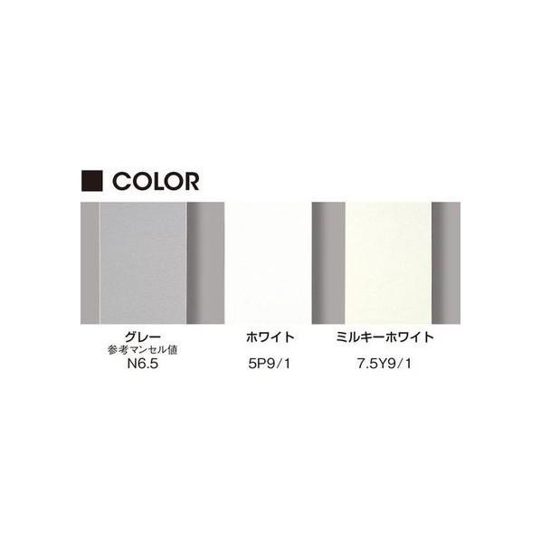 エルダクト 3015 ホワイト W300.0mm×H150.0mmt:4.0mm LD332 【後】 1本