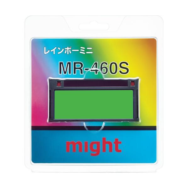 マイト工業 マイト　高速遮光プレート　レインボーミニ 187 x 168 x 15 mm MR-460S_1