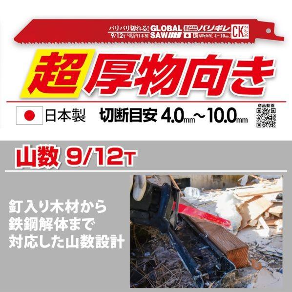 鬼滅の刃　原作　絵札缶バッジ　15種類コンプリートセット　即購入⭕️ 鬼滅の刃 原作 絵札缶バッジ 15種類コンプリートセット 即購入⭕️