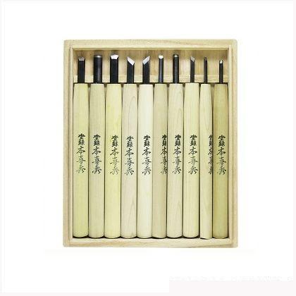紀］ 版画刀藤巻共柄細工刃 10本組桐箱入 ［その他工具］