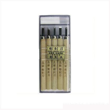 刀５本セット imgrc0078440398.jpg