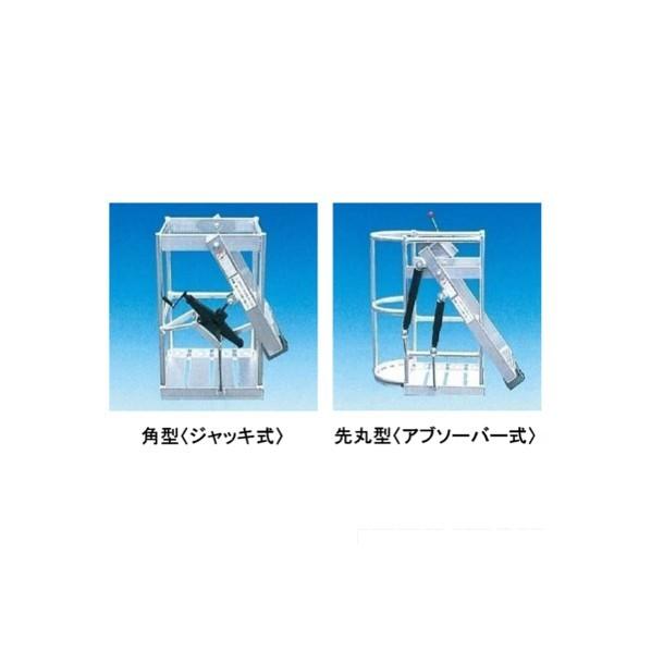 ※法人専用品※ミツル 高所作業ゴンドラ ジャッキ式 先丸小 MA-CGJ-MS