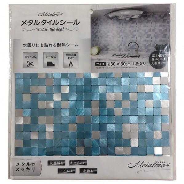【新品/未開封】ドリームステッカー モザイクタイルシール Amazon.co.jp: 【Dream Sticker】モザイクタイルシール タイル