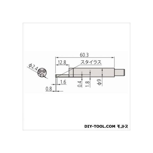 ミツトヨ 極小穴用検出器/4mN/φ2.8/SJ-210用、SJ-313用 178-393 1台_1