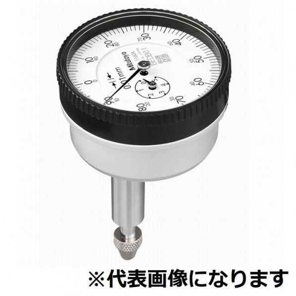 【30％OFF】 ミツトヨ 2990A-10 バックプランジャ形ダイヤルゲージ その他測量用品、測量機器