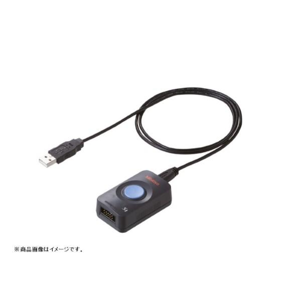 ミツトヨ　USB インプットツールセット ミツトヨ USB インプットツールセット