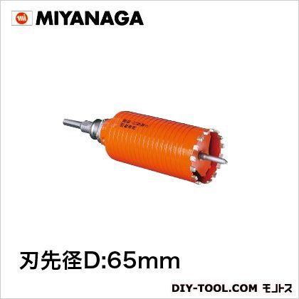 ミヤナガ 乾式ドライモンドコアドリル/ポリクリックシリーズSDSシャンクセット品 65mm PCD65R｜diy-tool