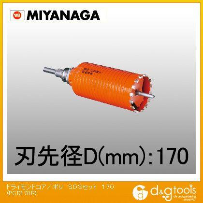 17380423_5