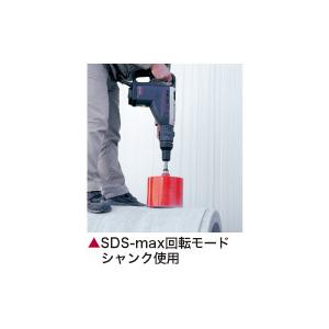 ミヤナガ 乾式ドライモンドコアドリルカッターのみロング 65mm×221mm 
