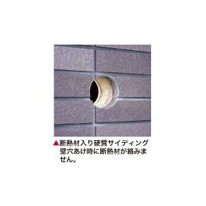 ミヤナガ 乾式ハイパーダイヤコアドリルポリクリックシリーズカッターのみ 70mm PCHPD070C