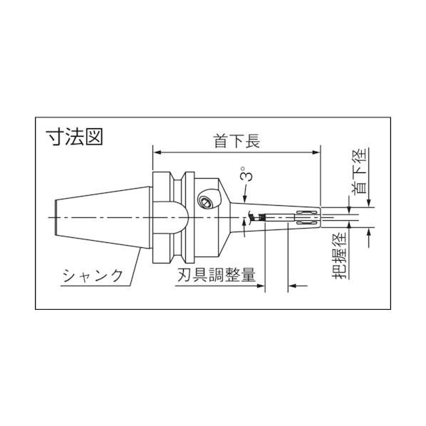 マパール ハイ・トルク・チャックHTC BT40 スリムタイプ HTC-BT040-03-120-3-0-A_1