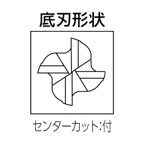 ミツビシマテリアル 三菱Ｋ　ＭＳＴＡＲ超硬エンドミル　ＭＳＭＨＤ　４枚刃汎用ハイヘリ MSMHDD0560_1