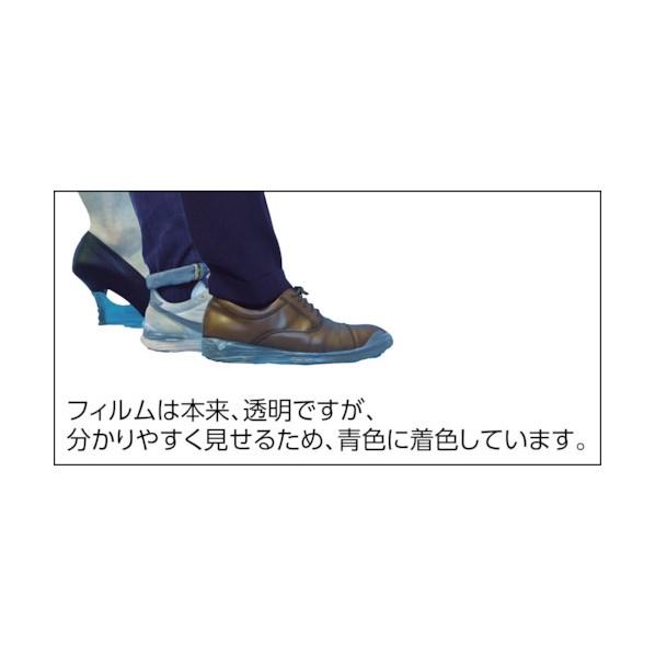 名優 Ｍｅｉｌｌｅｕｒ　清＆浄　名優オートシューカバー用専用ＰＶＣフィルム　（１巻入）_3