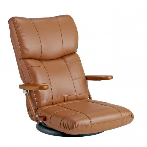 宮武製作所 木肘スーパーソフトレザー座椅子 ブラウン YS-C1364