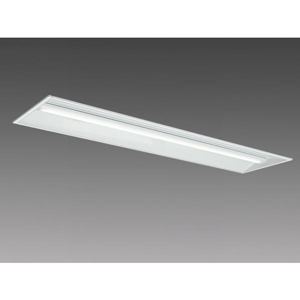 三菱電機 LEDライトユニット形ベースライト 40形 埋込形 下面開放タイプ 300幅 MY-B430335/WAHZ