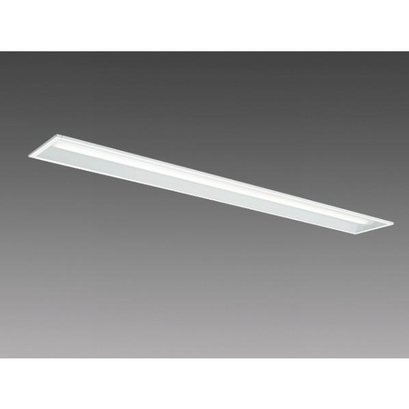 三菱電機 LEDライトユニット形ベースライト 40形 埋込形 下面開放タイプ 150幅 MY-B420331S/DAHTN