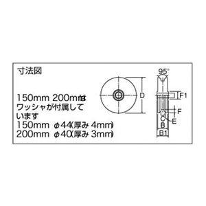 MK　オールステンレス枠無重量車150mmV型　S3100150