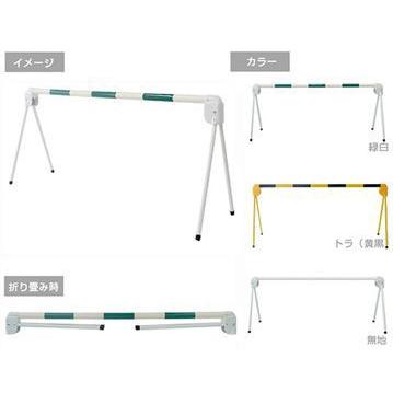 ミツギロン 区画整備用品プラバー無地 1.5m SF-42｜diy-tool｜02