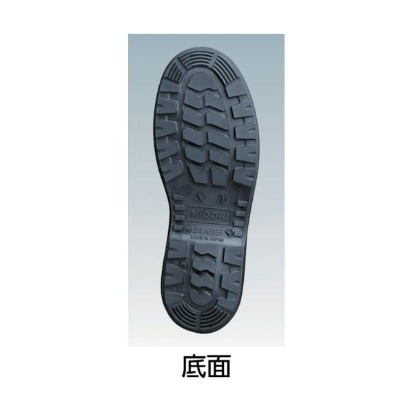 ミドリ安全 女性用ゴム2層底安全靴LRT910ブラック23cm 300
