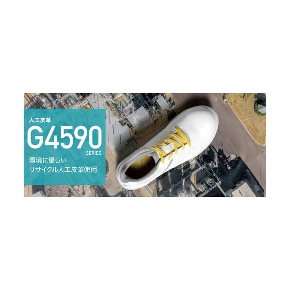 ミドリ安全 - 静電セフティスニーカー G4続きもの（人工なめし革・ダンス楽隊印字機） G4595静電白いこと 22．0糎 白いこと 22.0 G4595-SEIDEN-W-22.0