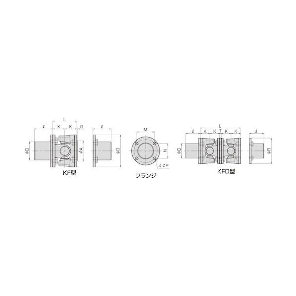 三好キカイ ユニバーサルジョイント KL/KF-45用フランジ 633045 三好キカイ ユニバーサルジョイント KL/KF-45用フランジ 633045