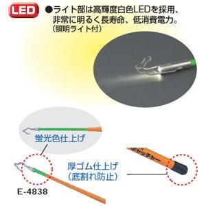 マーベル ケーブルキャッチャー（ライト付） E-4834L｜diy-tool｜02