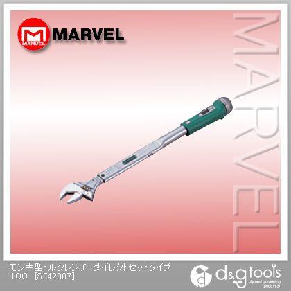 マーベル モンキ型トルクレンチダイレクトセットタイプ 100 SE42007 1｜diy-tool