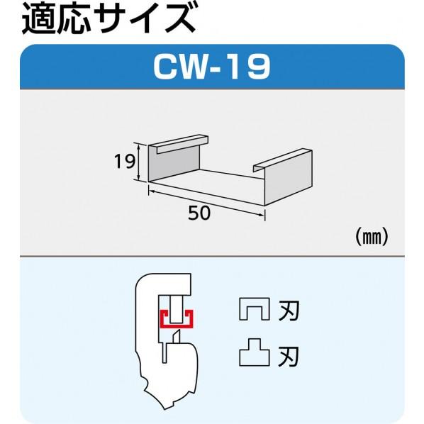 M-Creative（エムクリエイティブ 軽天工具 (Mハ゛ーハ゜ンチャー) 22 全長 580mm MC30P622 1個_2