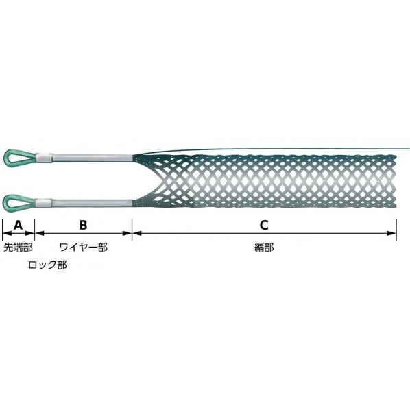 M-Creative（エムクリエイティブ ケーブルグリップSUS中間 (編込) 18-24 全長 600mm MC80020MSUS 1本の画像