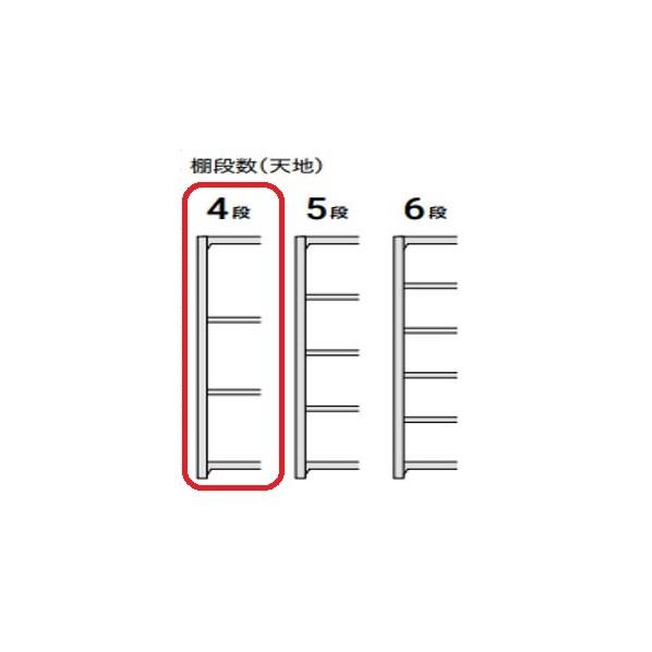 明興関包スチール 軽中量ボルトレスラック(耐荷重200(kg/段)/アイボリー/4段/連結/SR） アイボリー SR20-7330-4R 1台_4