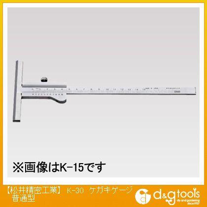 松井精密工業 ケガキゲージ普通型 K-30 : DIY FACTORY ONLINE SHOP