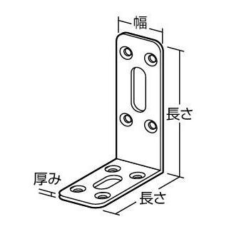 マイスト ステンレス取付金具/L字タイプ 厚み(mm)3×幅(mm)25×長さ(mm)73×120 5220｜diy-tool｜02